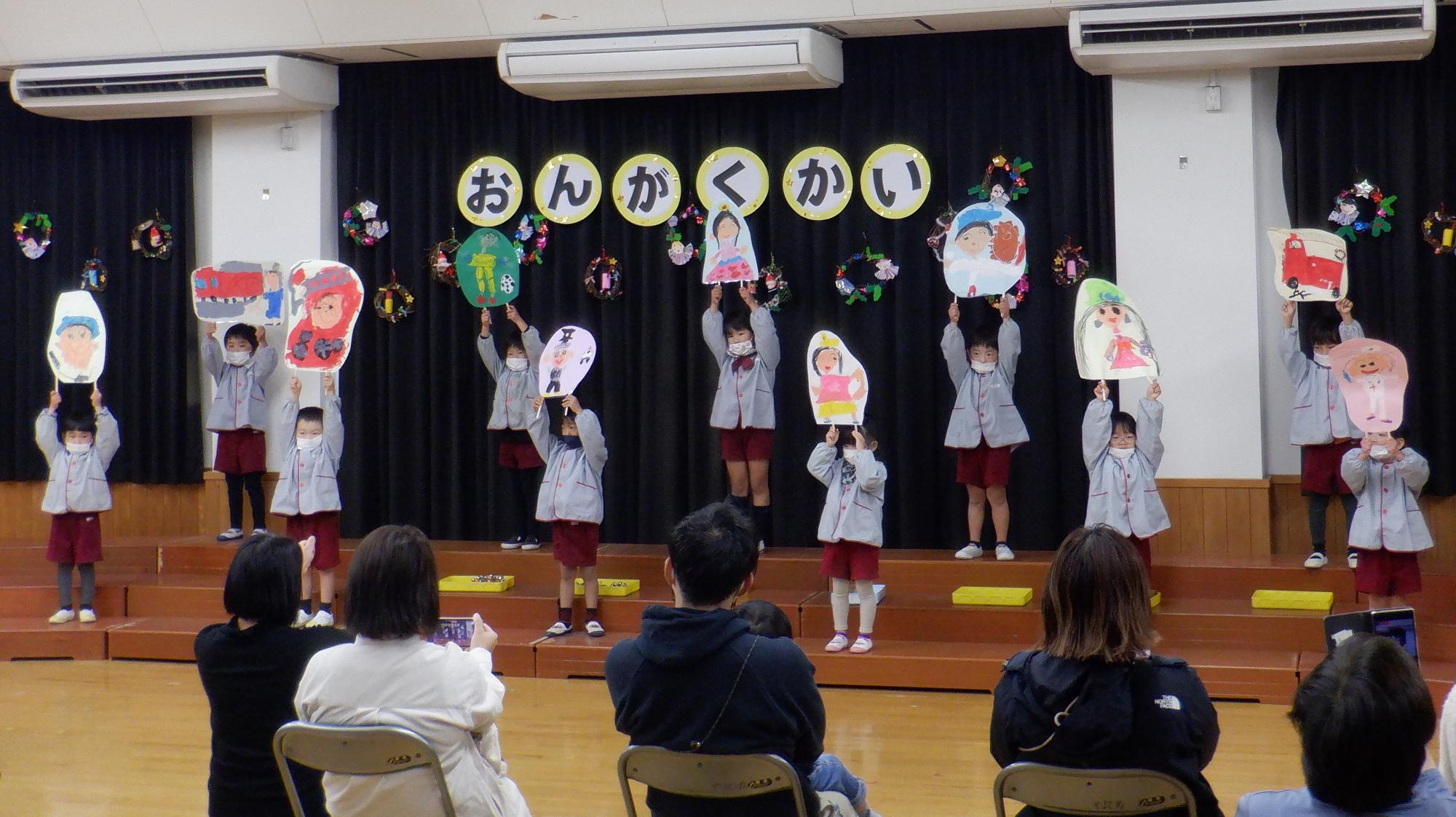 はな組　将来の夢はね