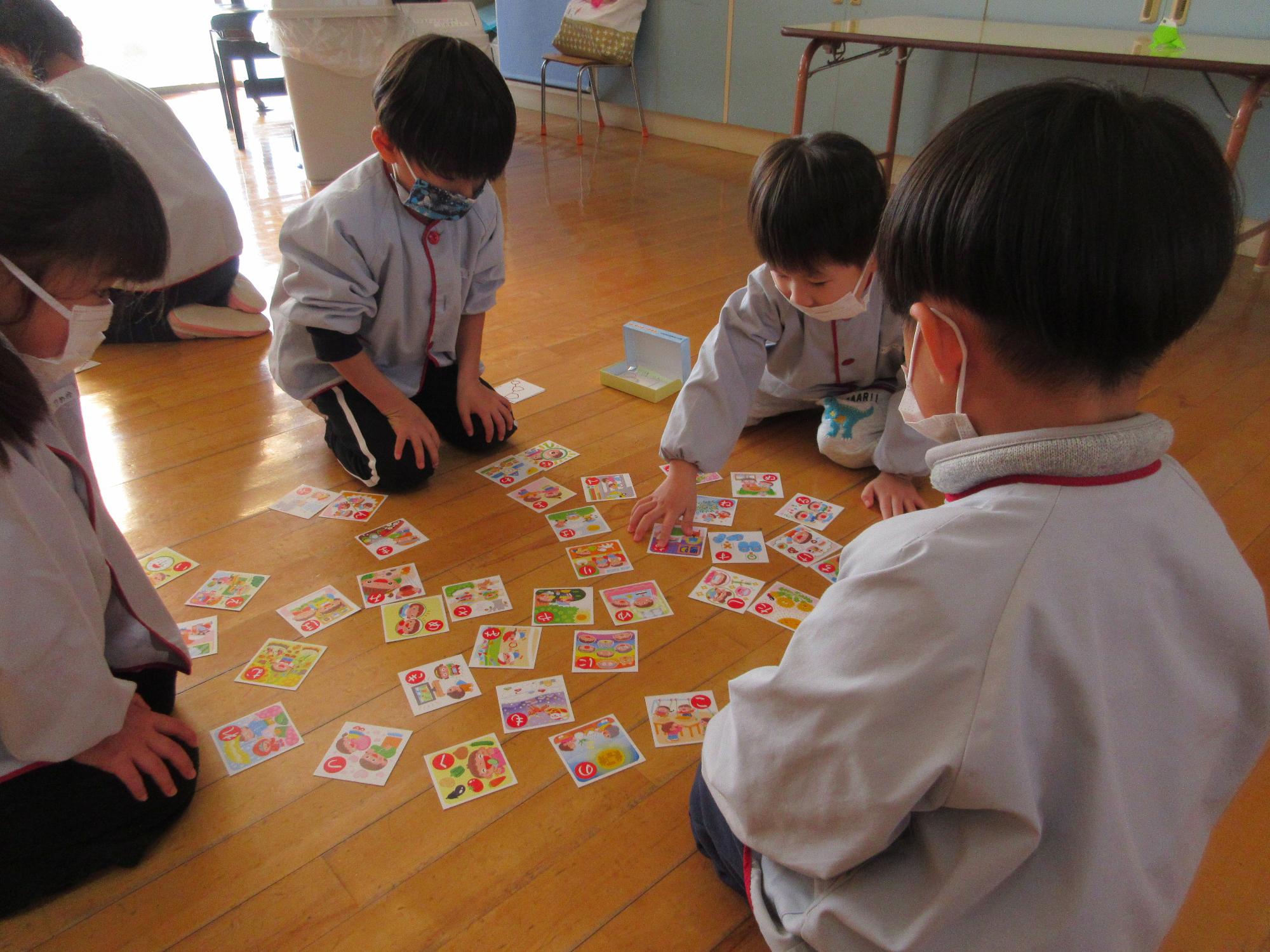 かるた大会そら組