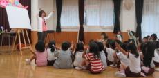 平成31年度1学期やまて幼稚園で未就園児のお友達がふれあい開級式しに来た時の写真