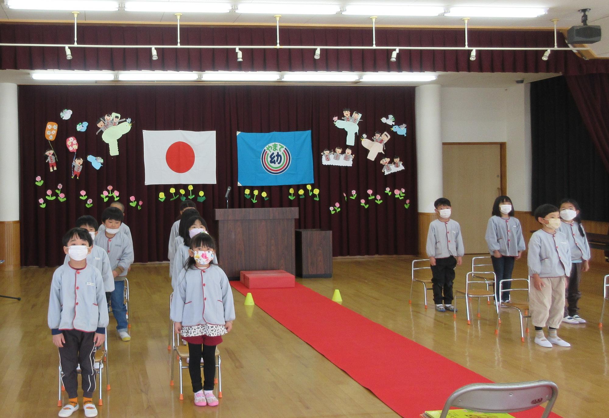 卒園式おめでとう