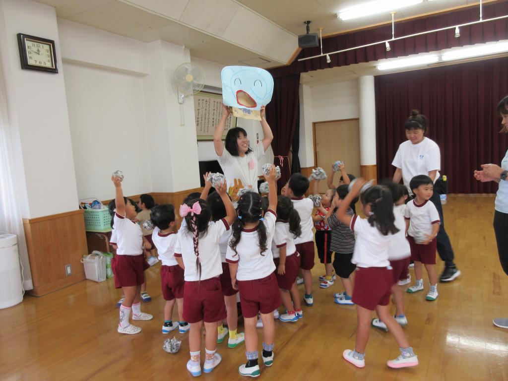 遠足ごっこ　ゲーム