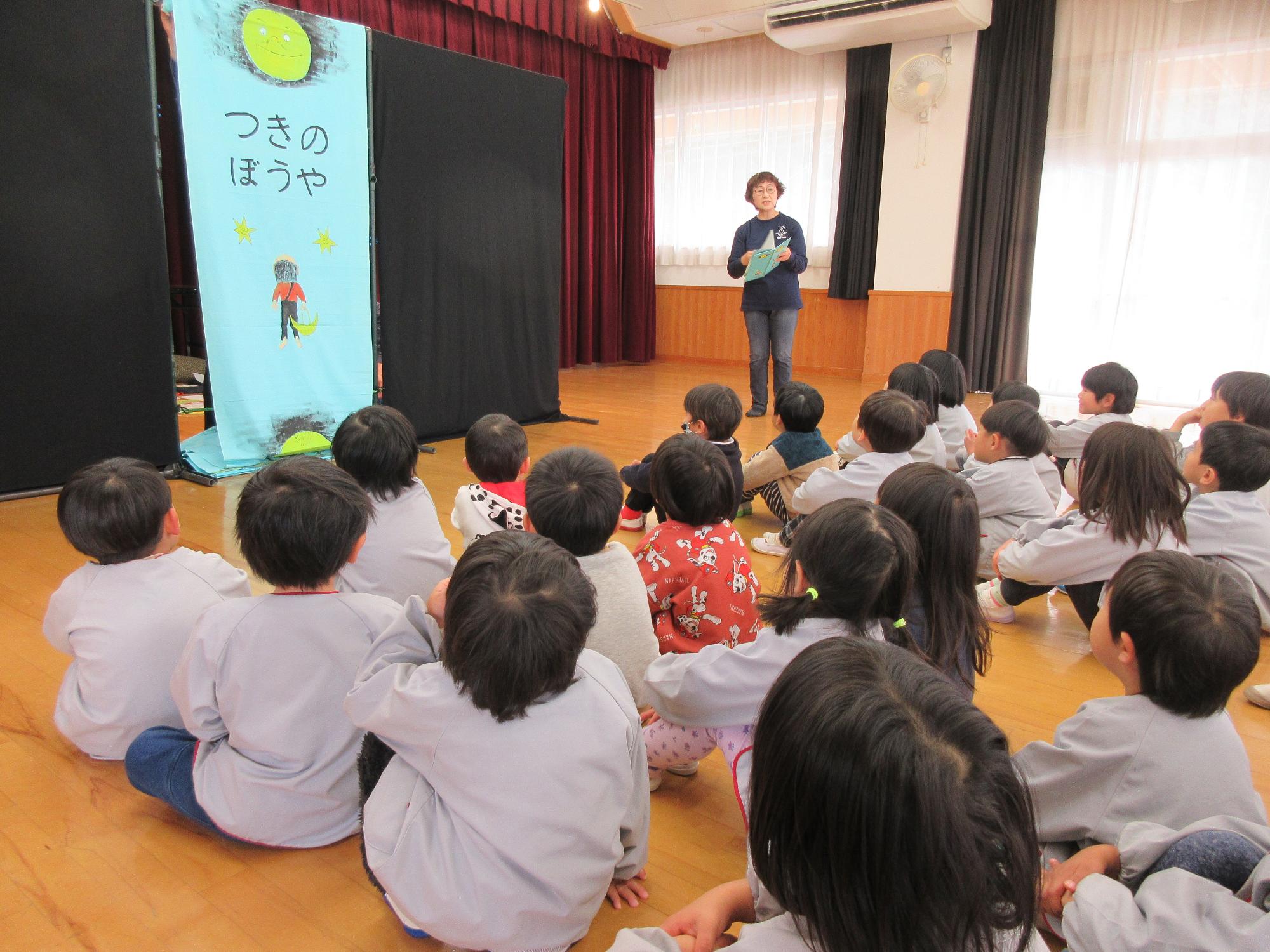 人形劇つきのぼうや
