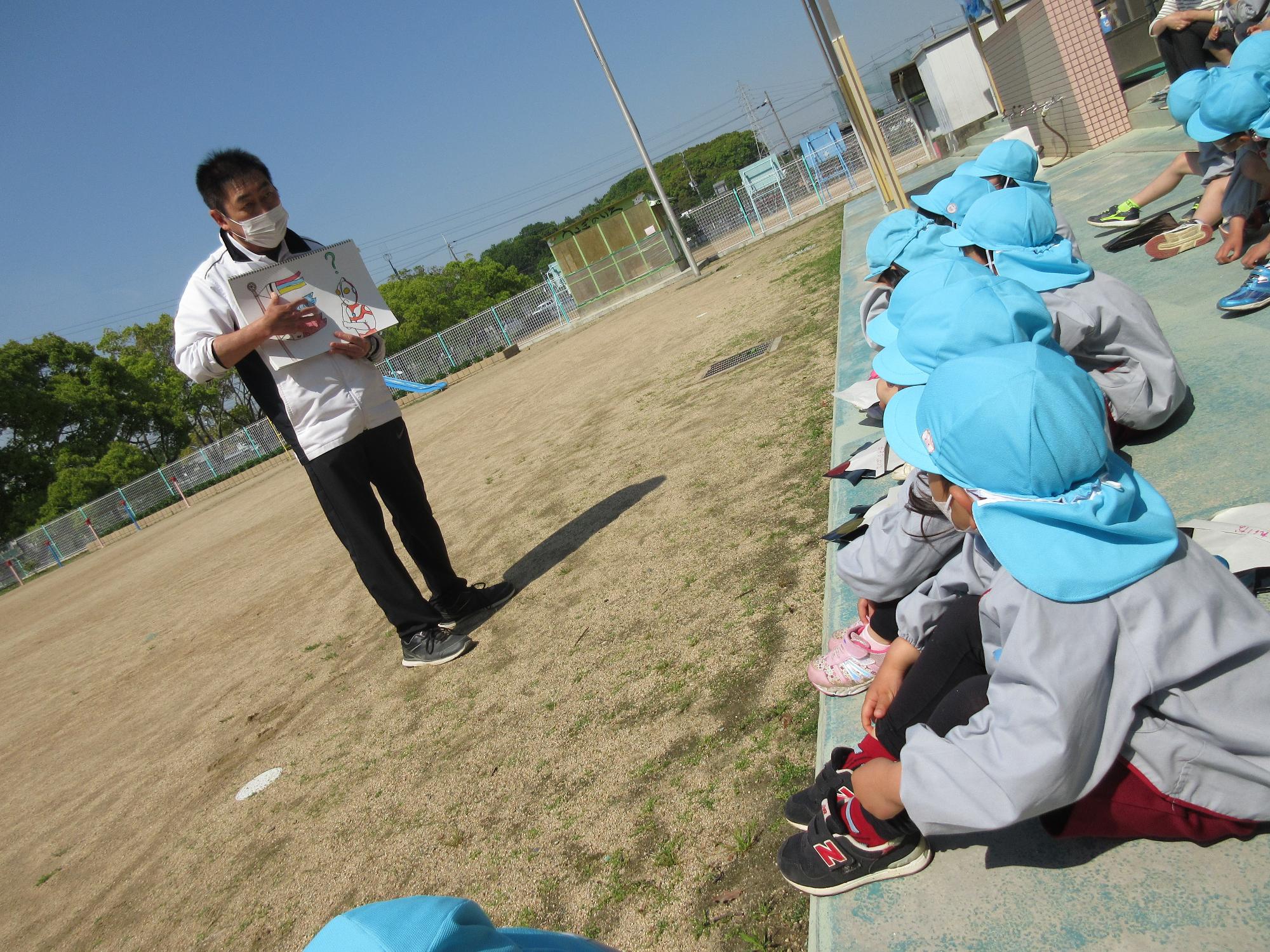 園長先生のお話を聞こう