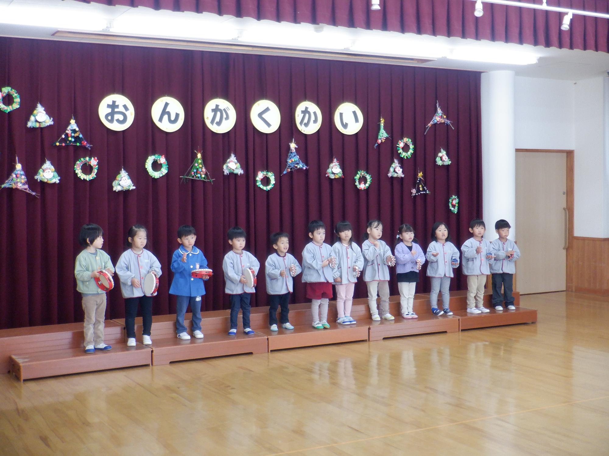 音楽会3歳児