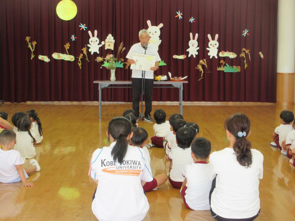 お月見会　園長先生のお話