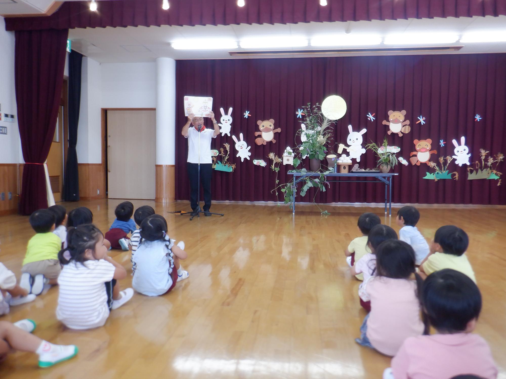 お月見会園長先生お話
