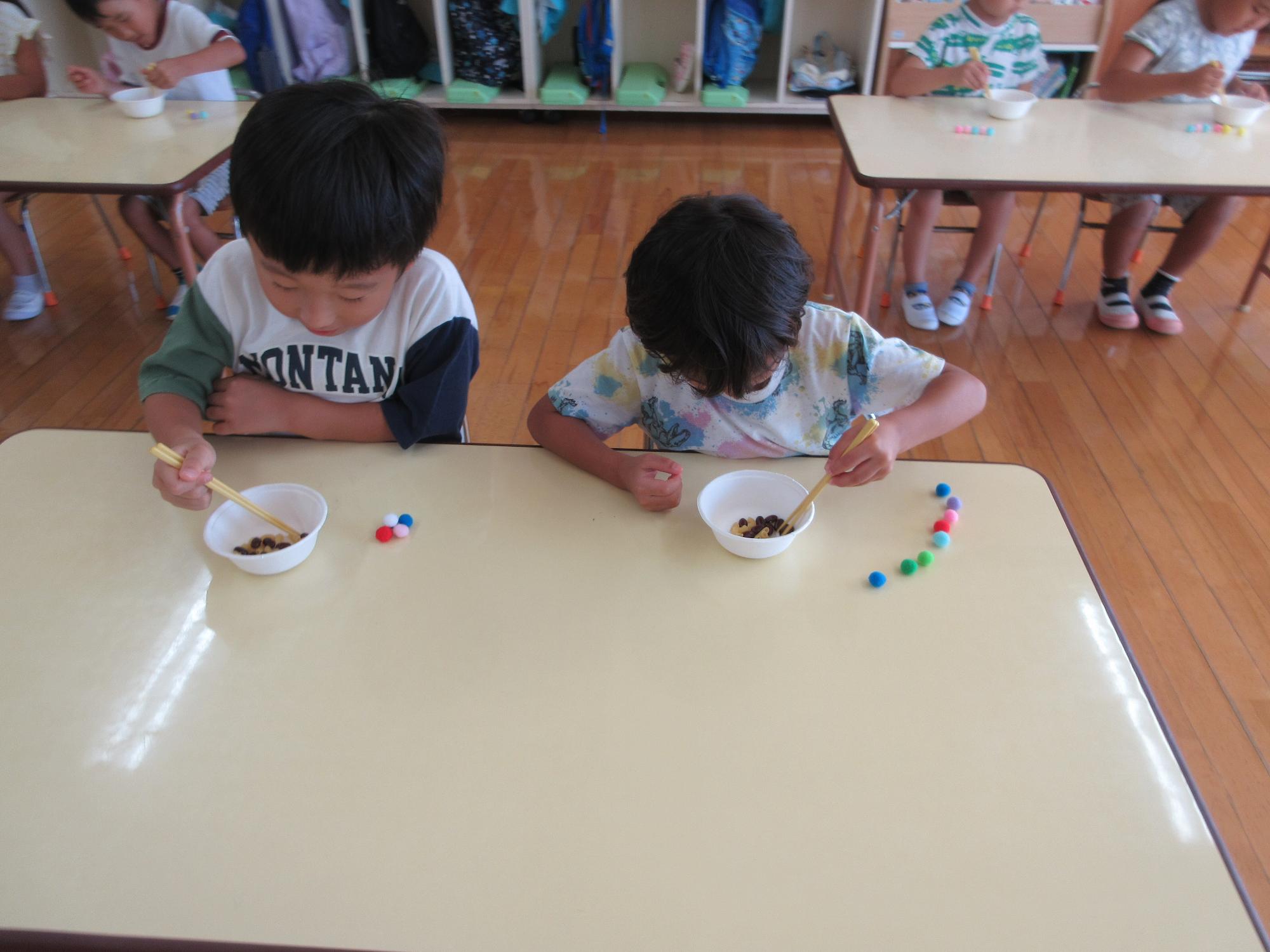 豆運び