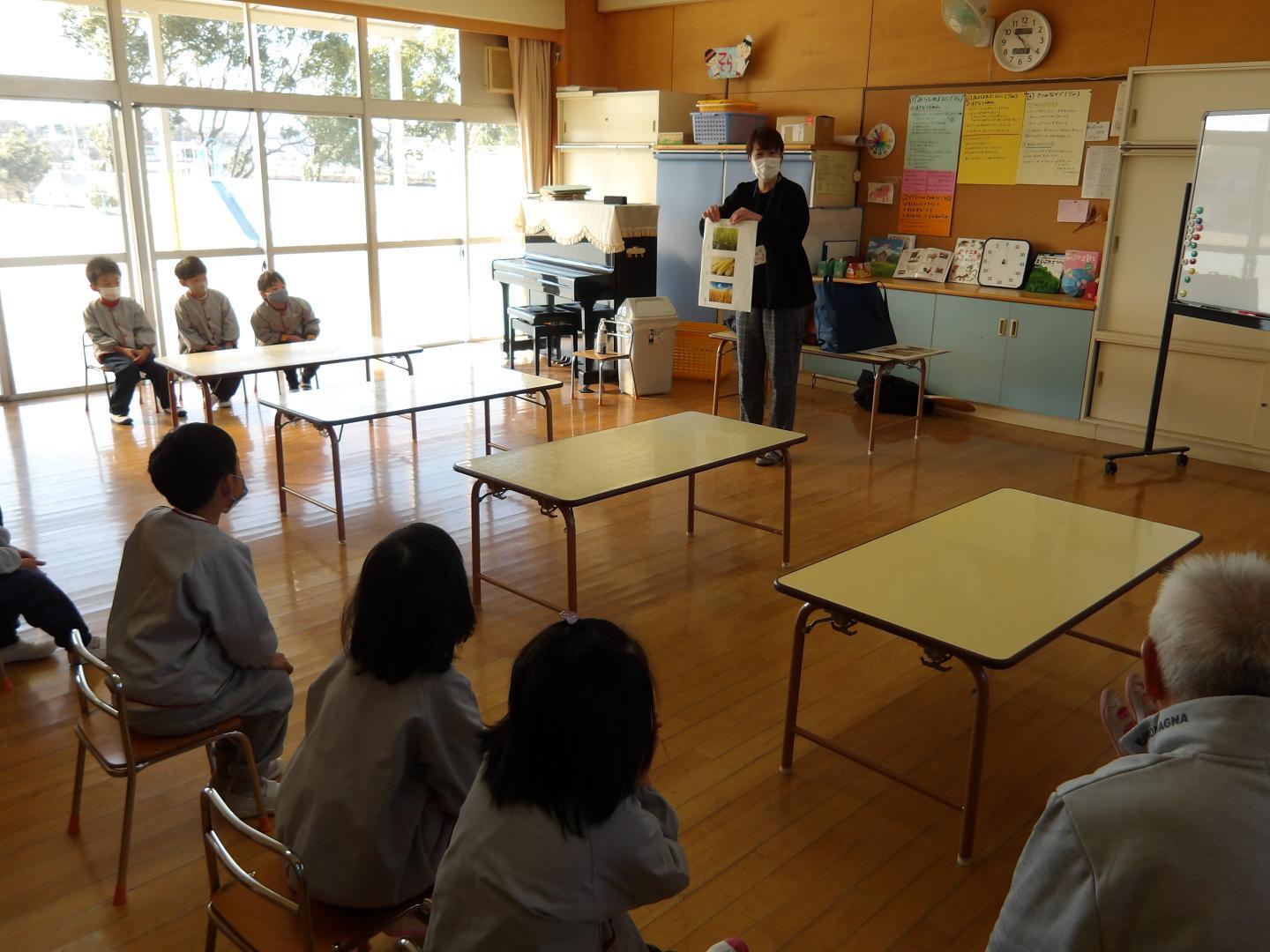 食育教室　お話