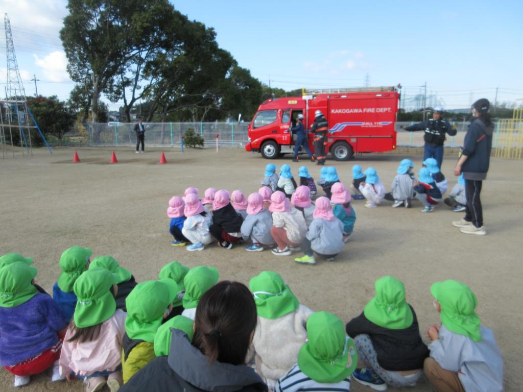 消防車見学