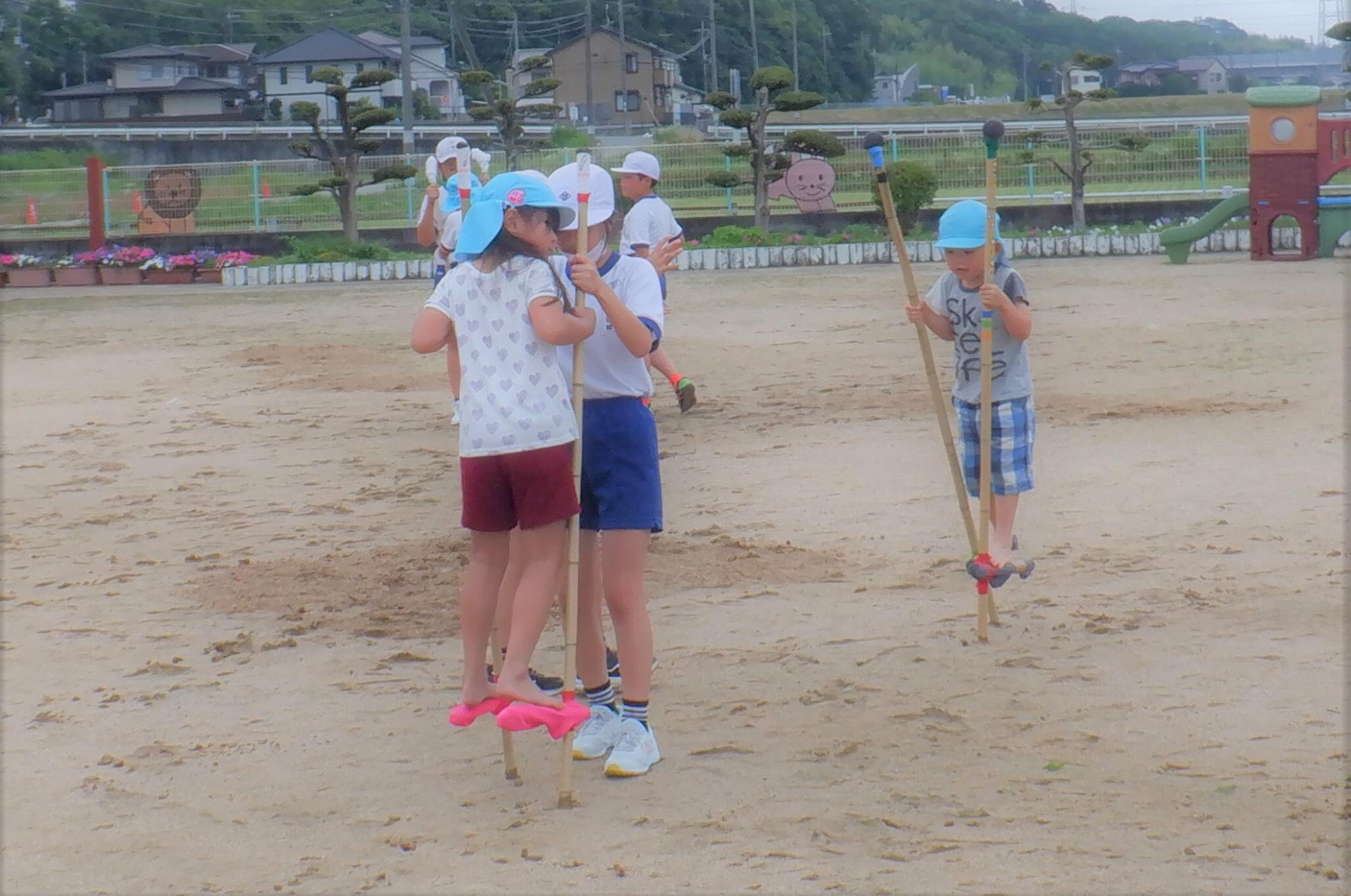 竹馬交流　そら組