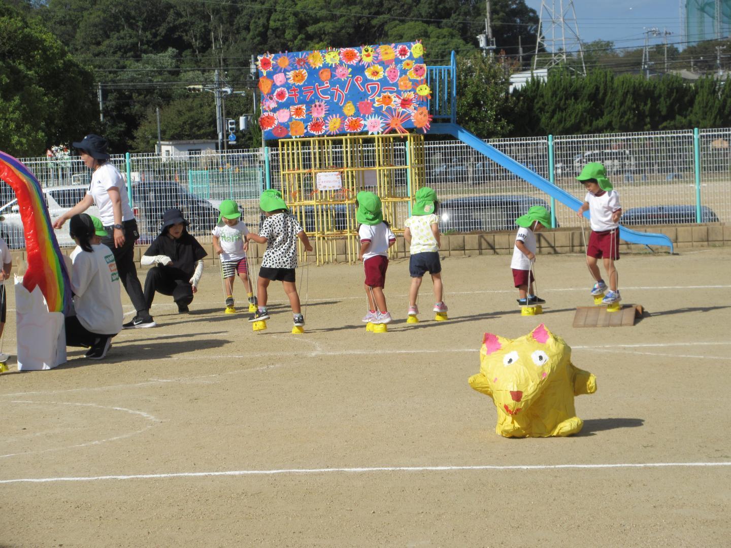 3歳児　パカポコ