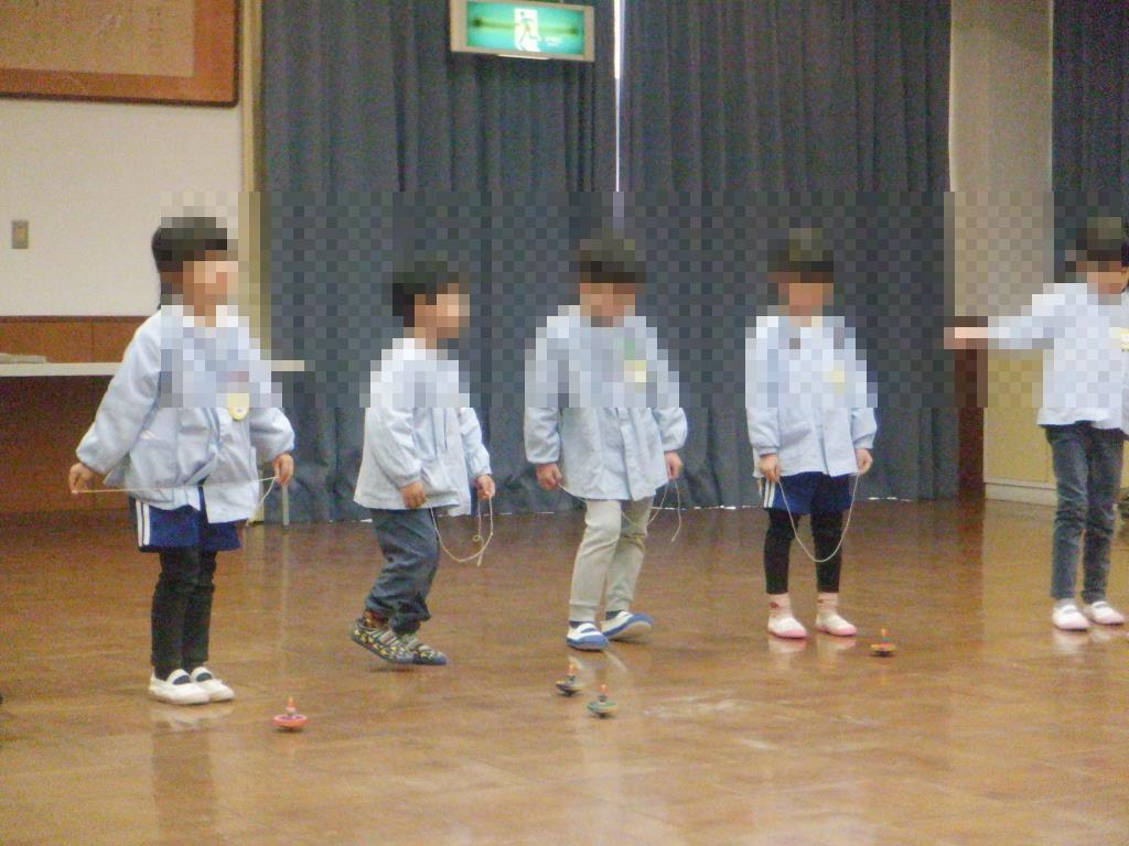 こま2024
