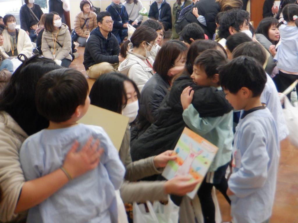 親子ありがとうの会