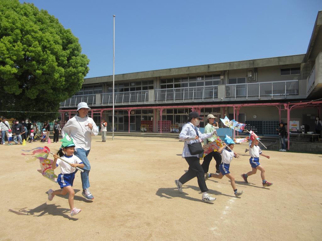 こいのぼりとよーいどん