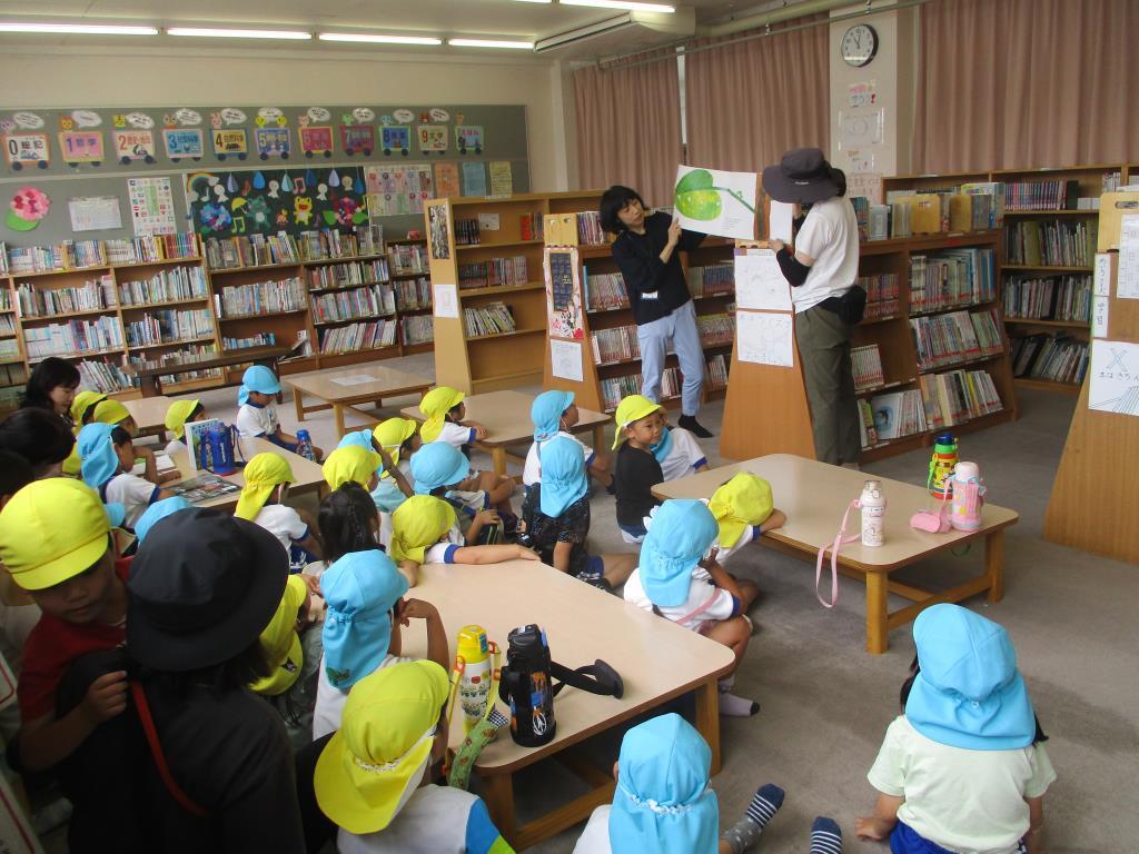 図書館へ入ったよ