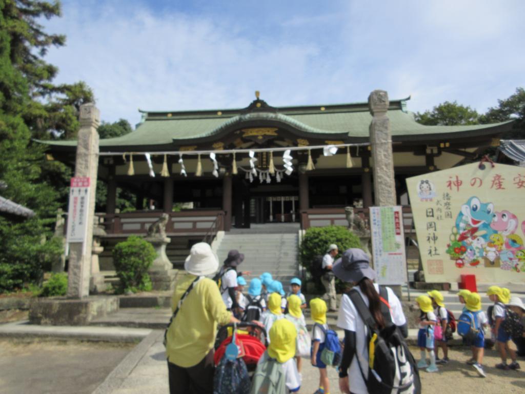 神社のお参りしよう