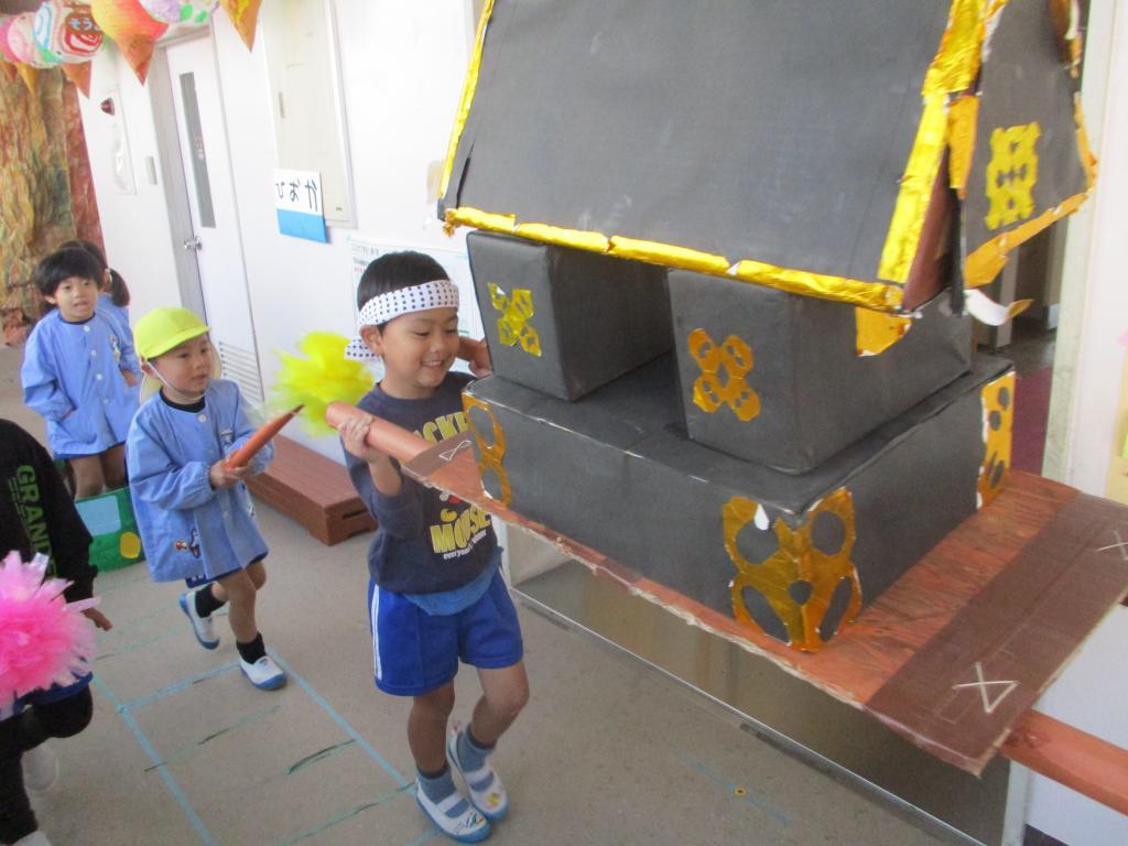 よーいやさー！