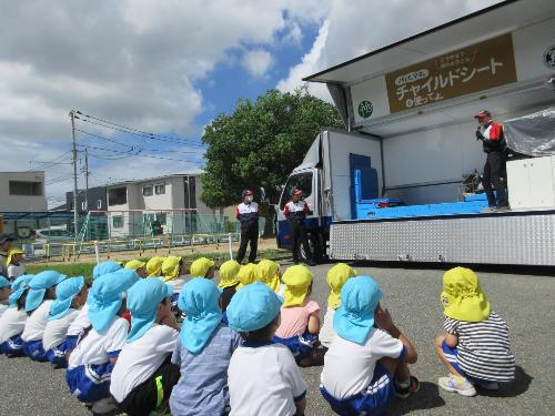 交通安全教室