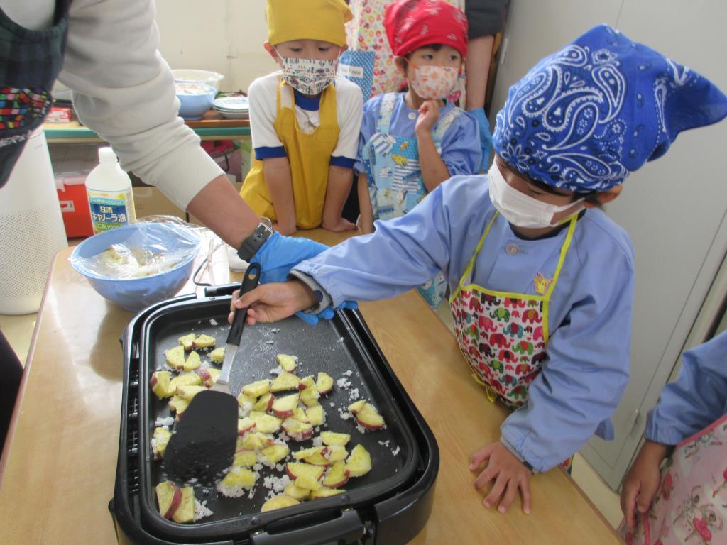 おいもをひっくり返そう