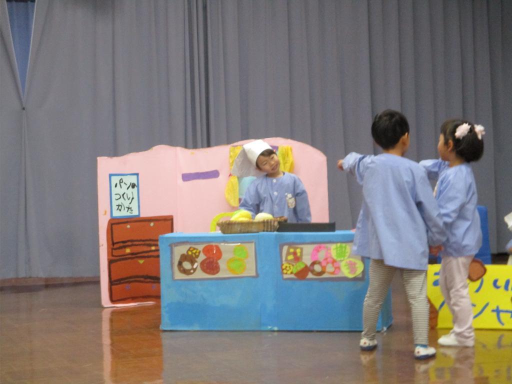 笑顔の練習！「ニー」