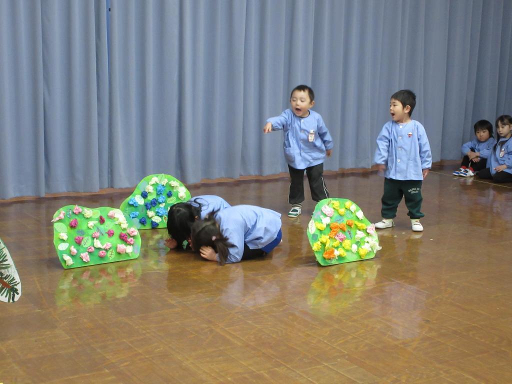 ボール、みいつけた！