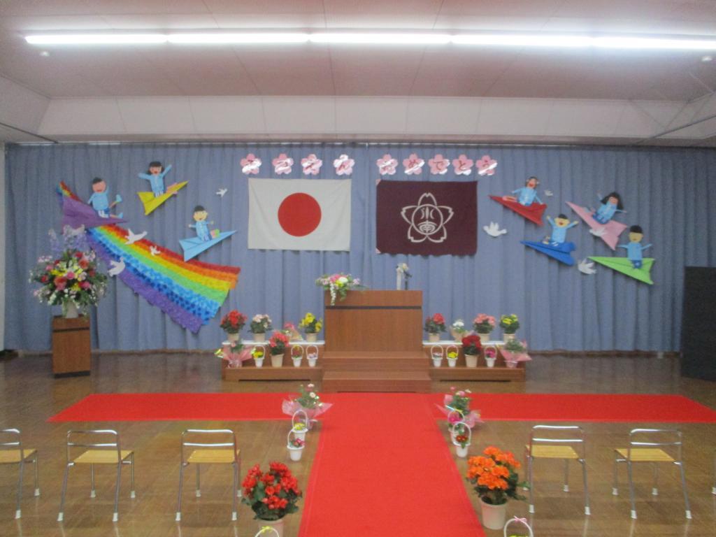 卒園おめでとう