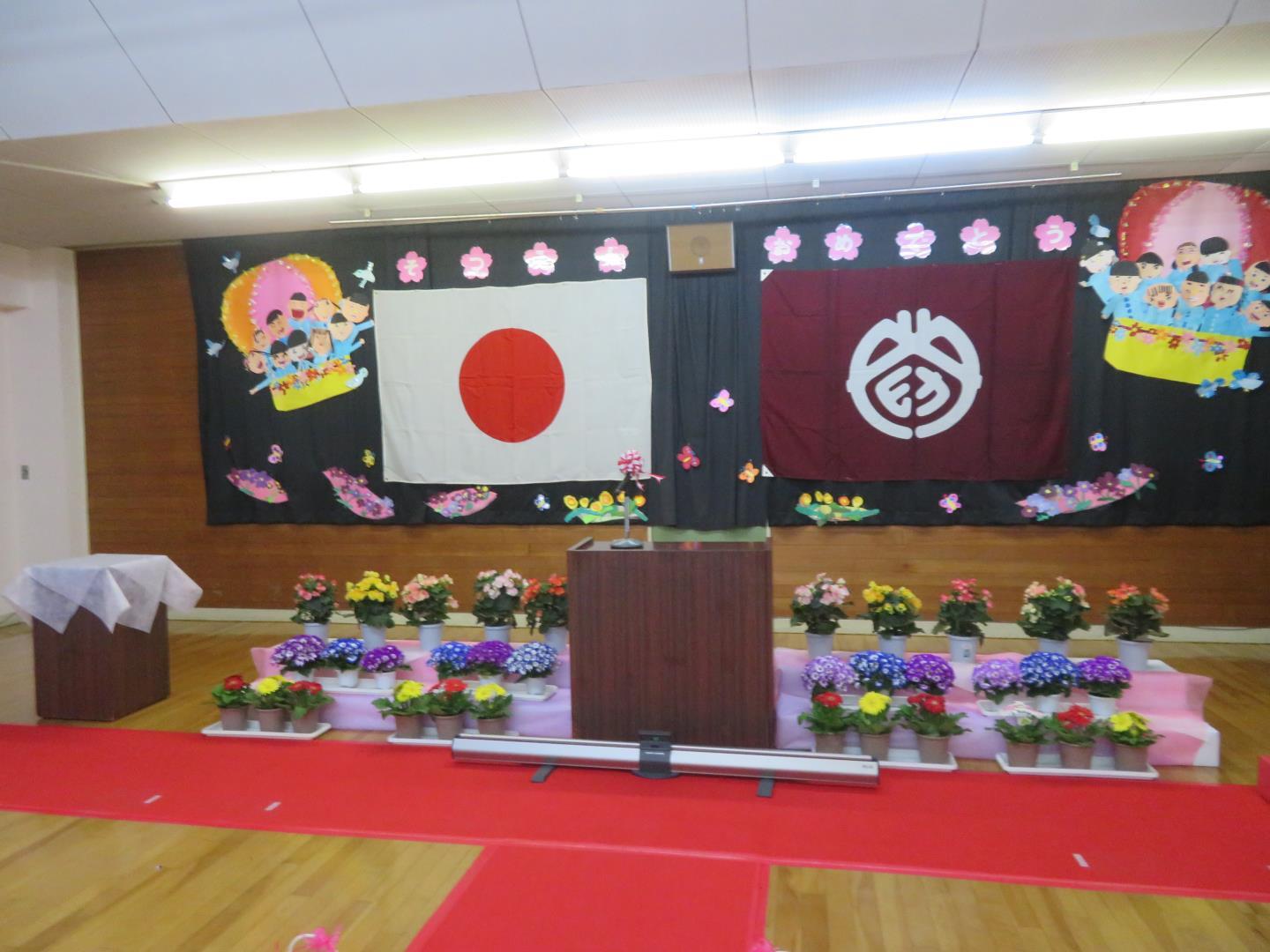 卒園式の式場風景