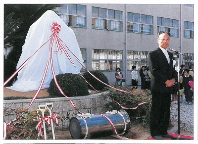 除幕式校長あいさつ