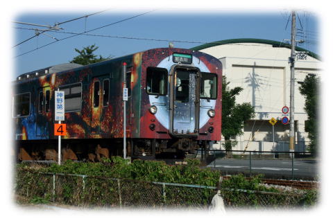 体育館と銀河電車