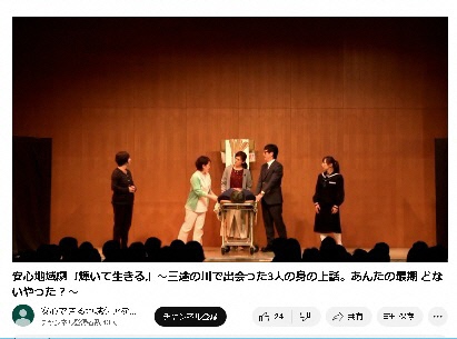 １作目