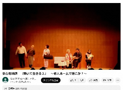 ２作目