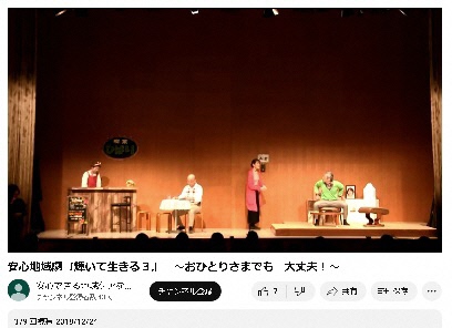 ３作目