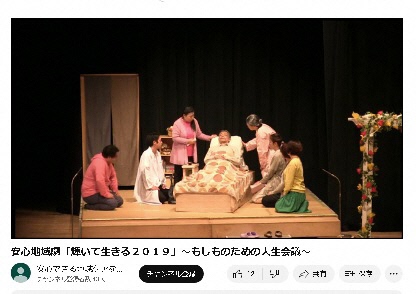 ４作目