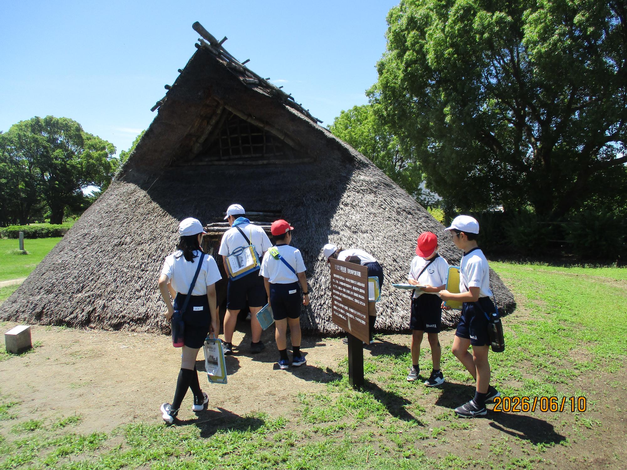 大中遺跡見学2
