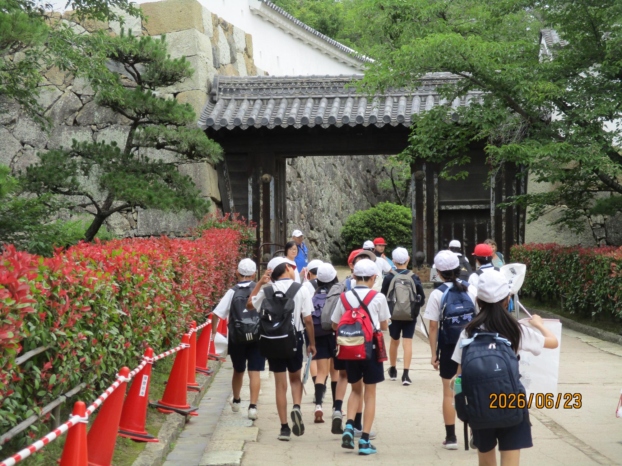 姫路見学