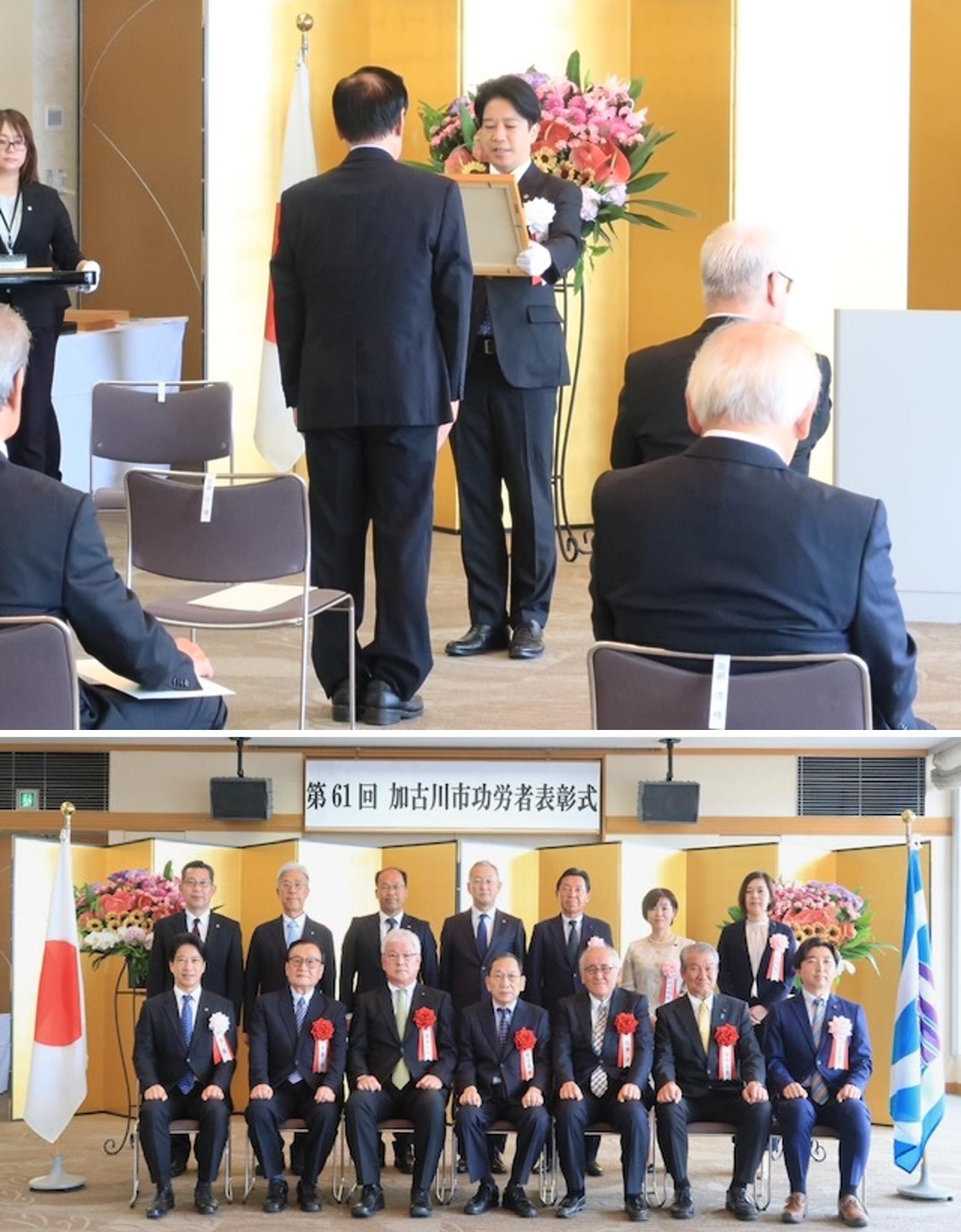 20260615_kourou