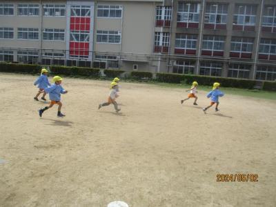 よーい　どん！