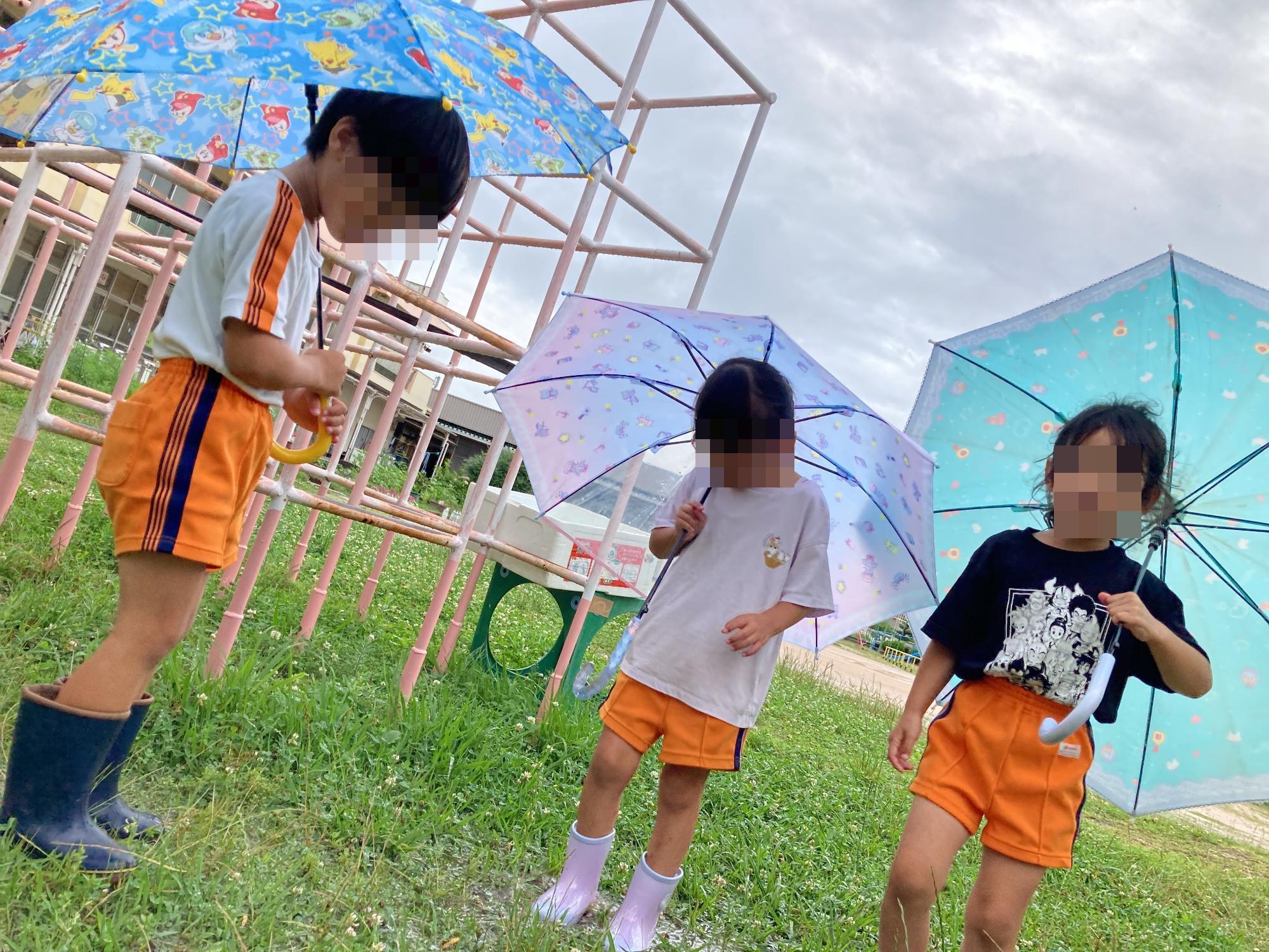 雨の日の遊び