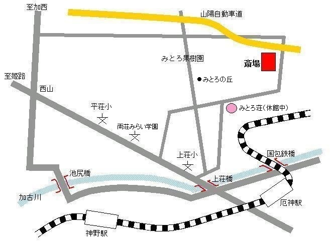 (イラスト)加古川市斎場の地図
