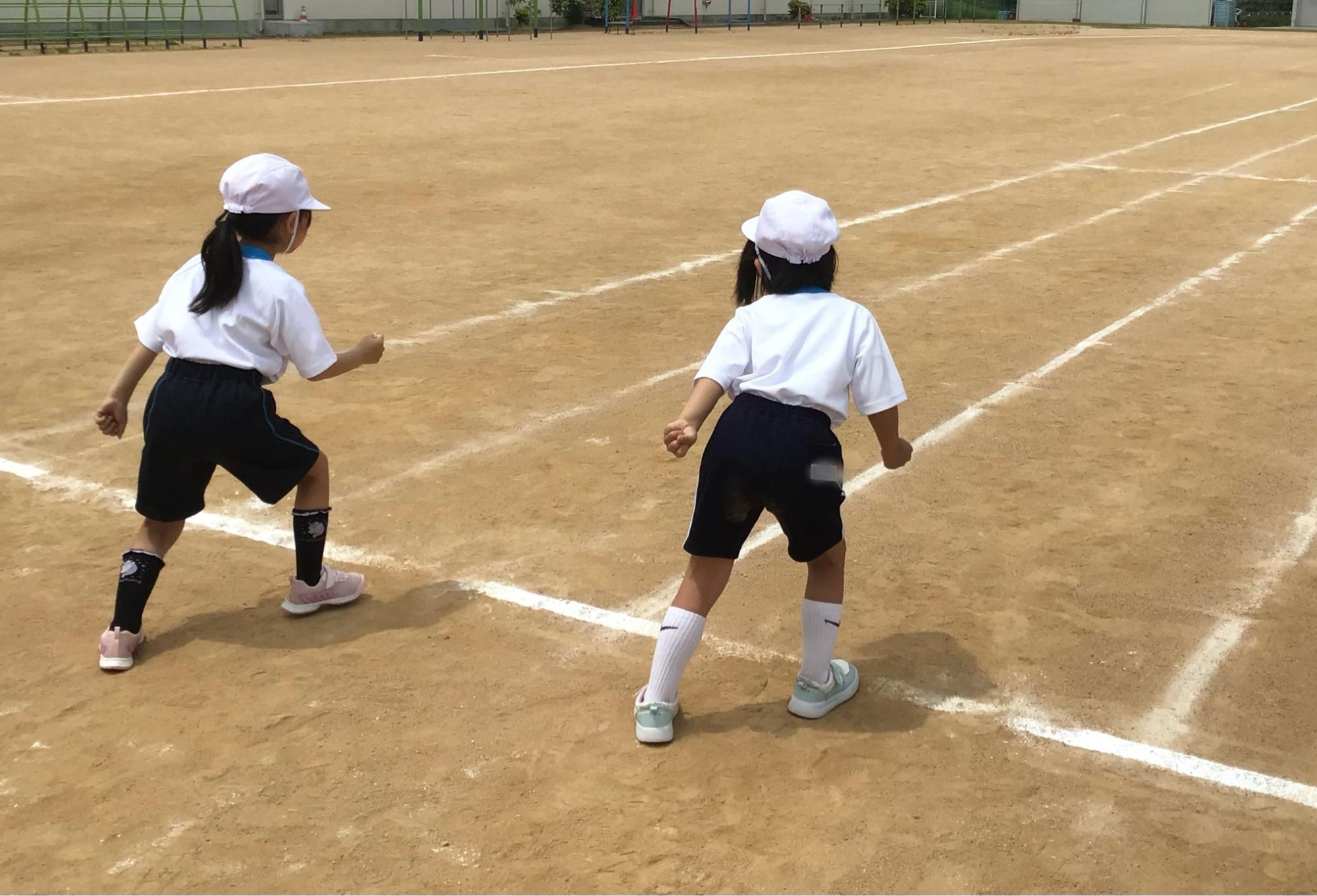 両荘みらい学園エトセトラ R8. 5月／加古川市
