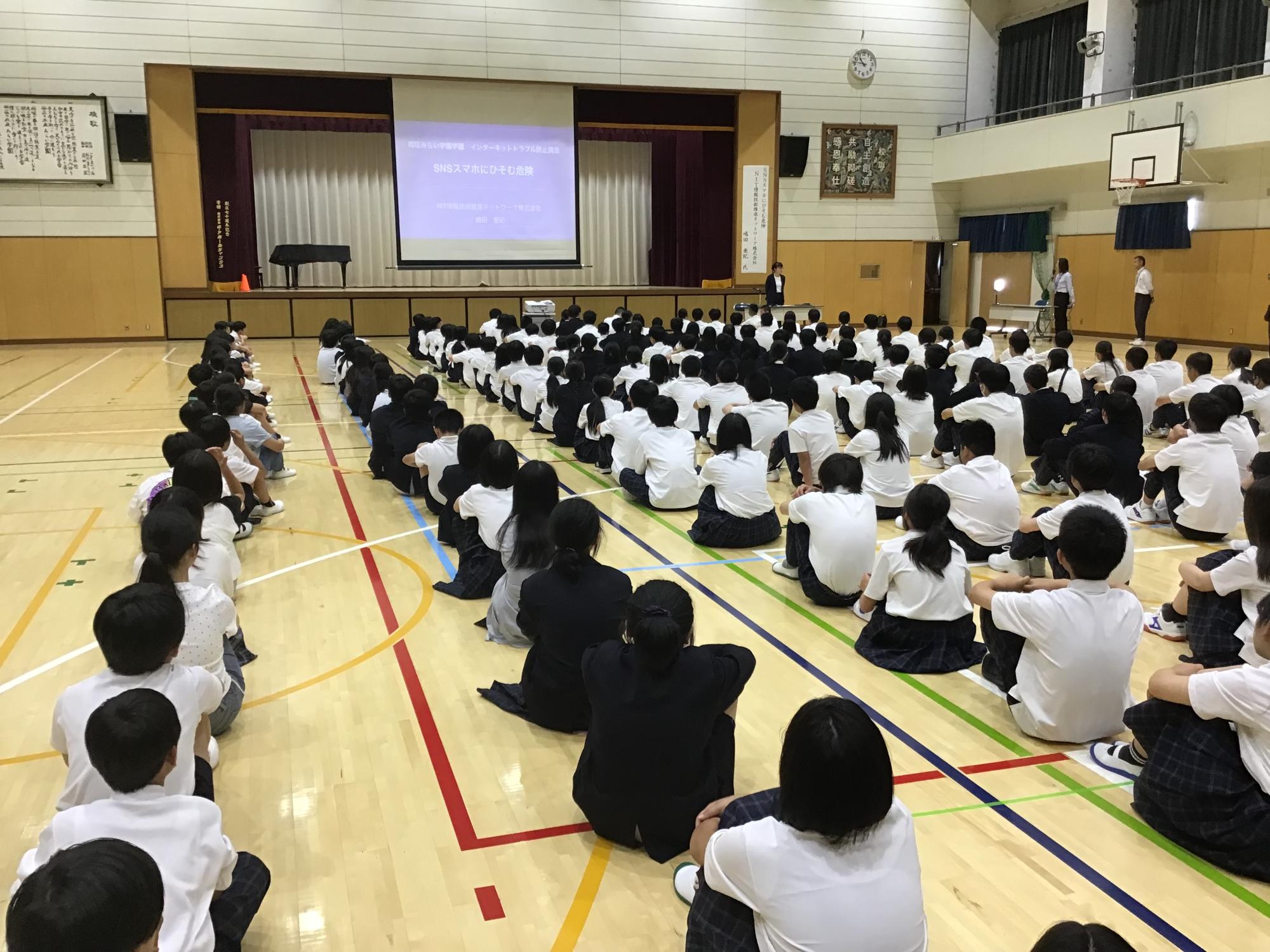 両荘みらい学園エトセトラ R8. 5月／加古川市