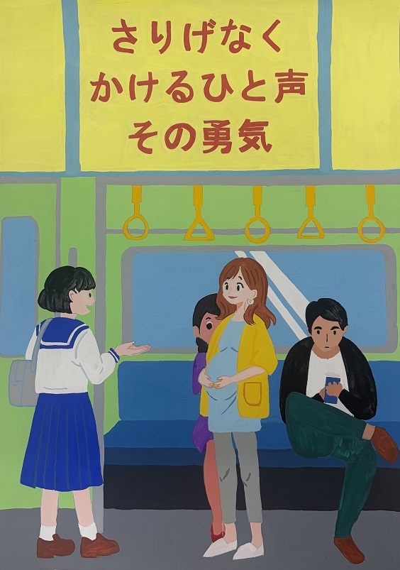 入選作品3