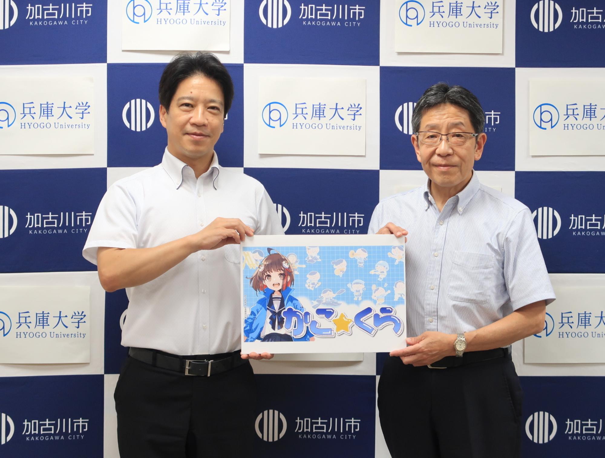 記者発表の様子2