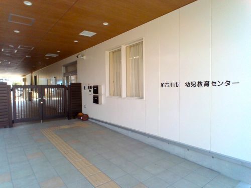 令和8年4月　開設