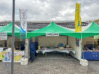 出展ブース