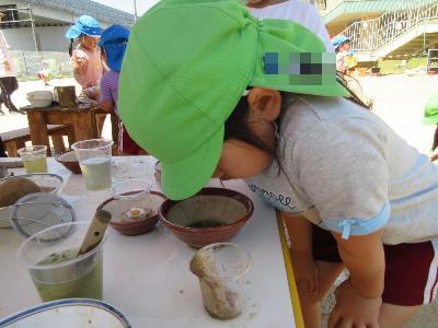 お茶のにおい