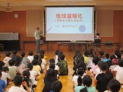 R7年918出前講座の写真1