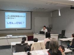 出前講座_0325_01