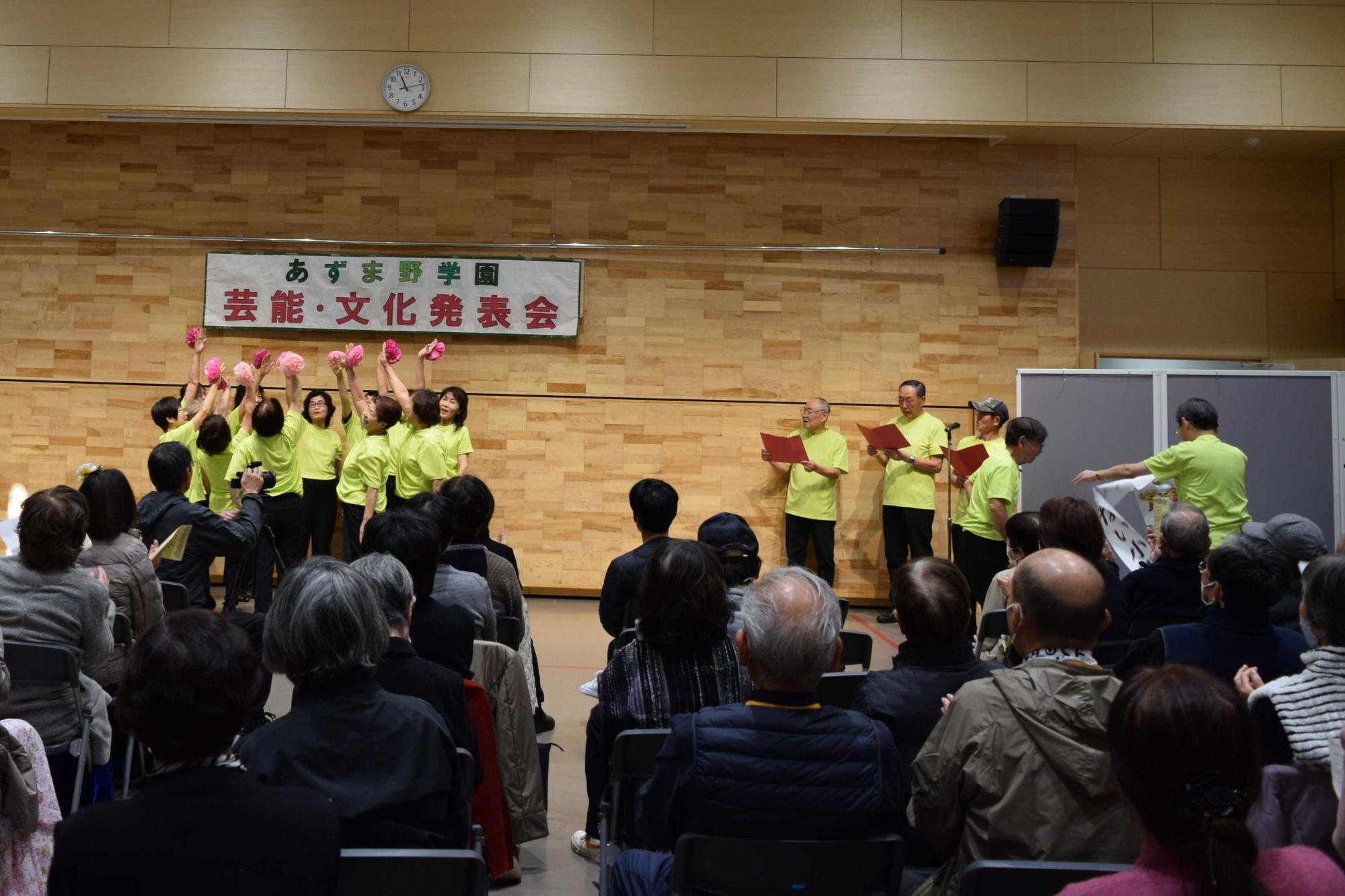 3班の発表の様子