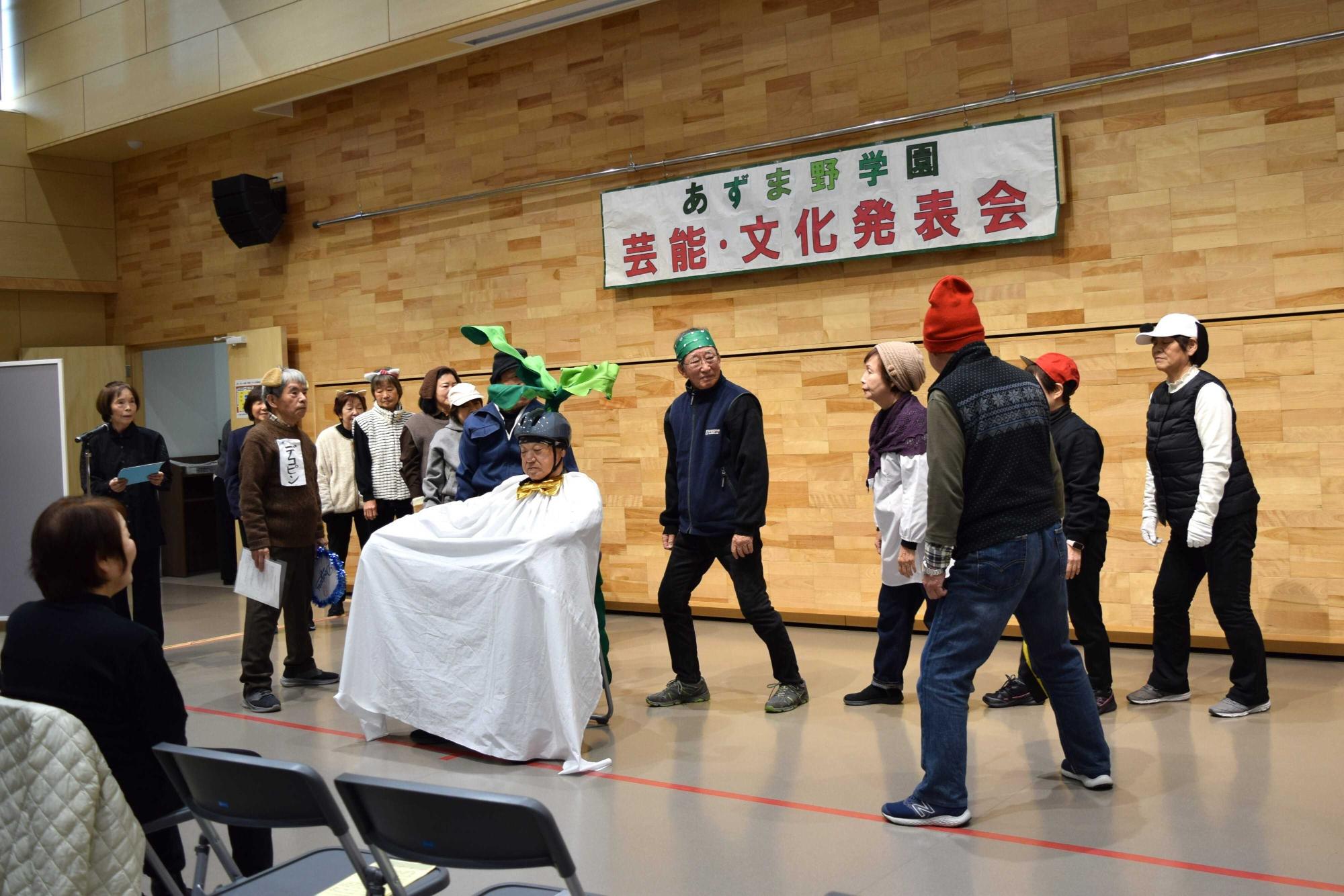 4班の発表の様子